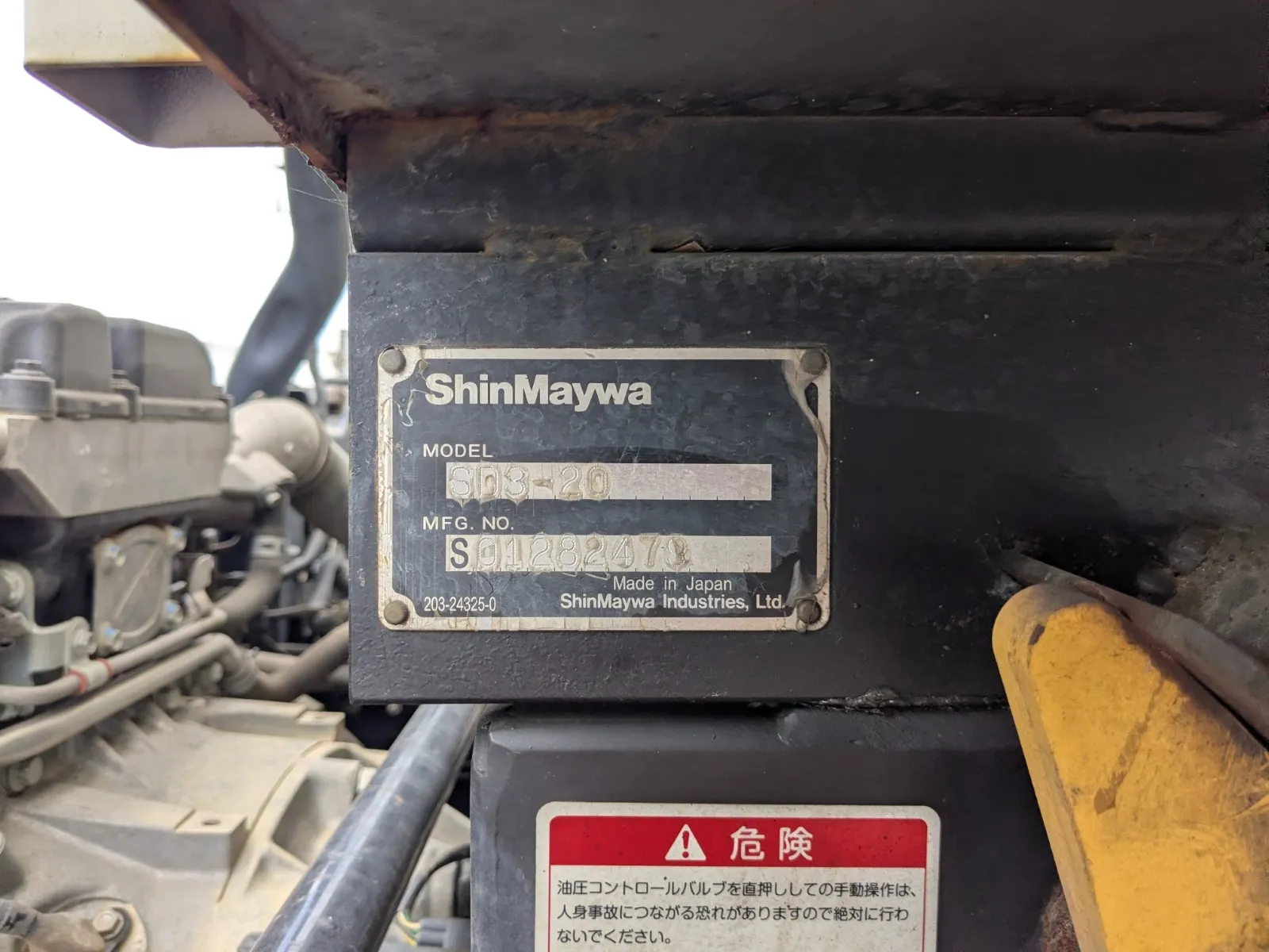 vehicle_image_20260803103545SRh1HalQRJ.webp