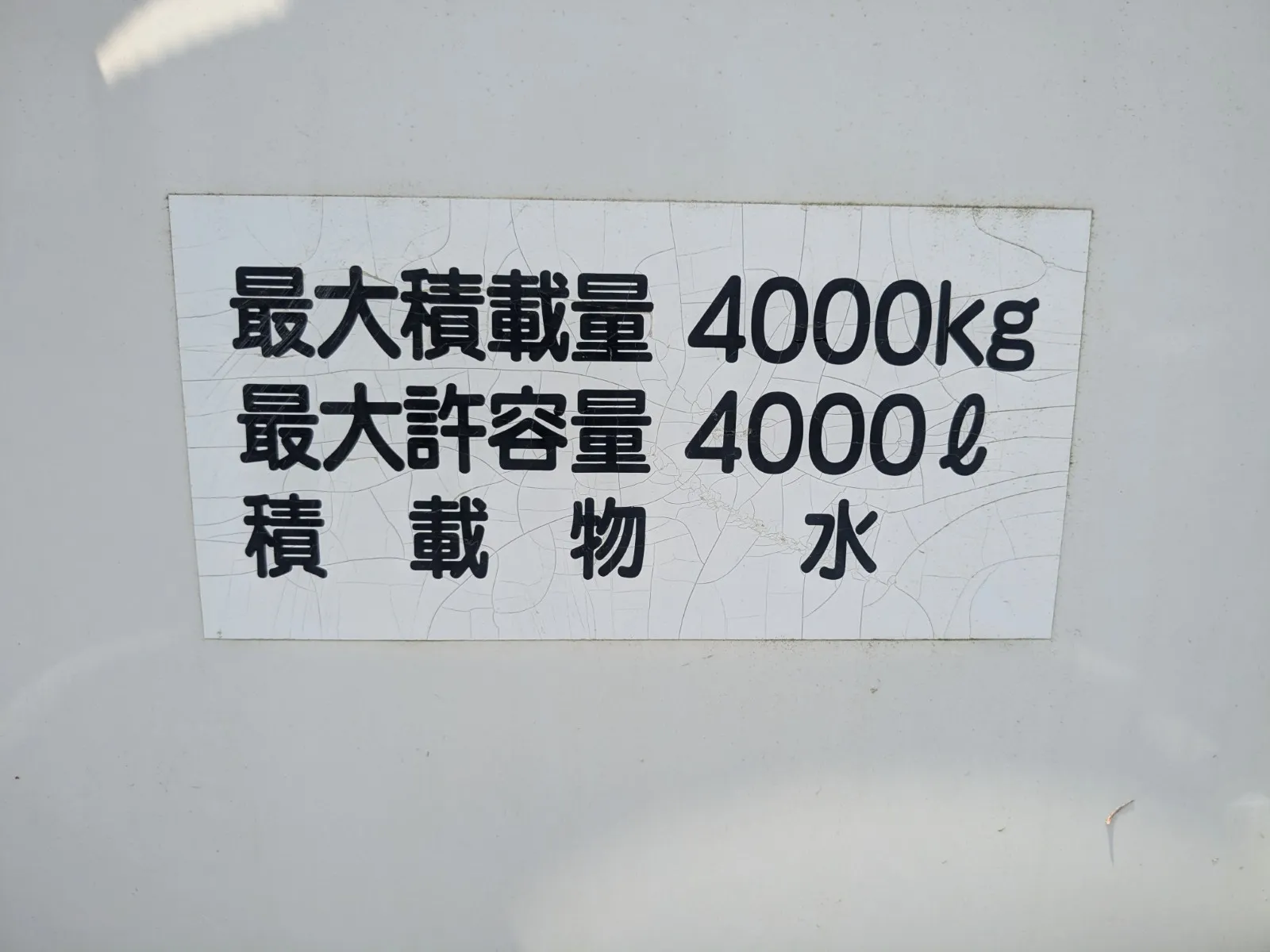 vehicle_image_20260727145414K0zOJvUR4l.webp