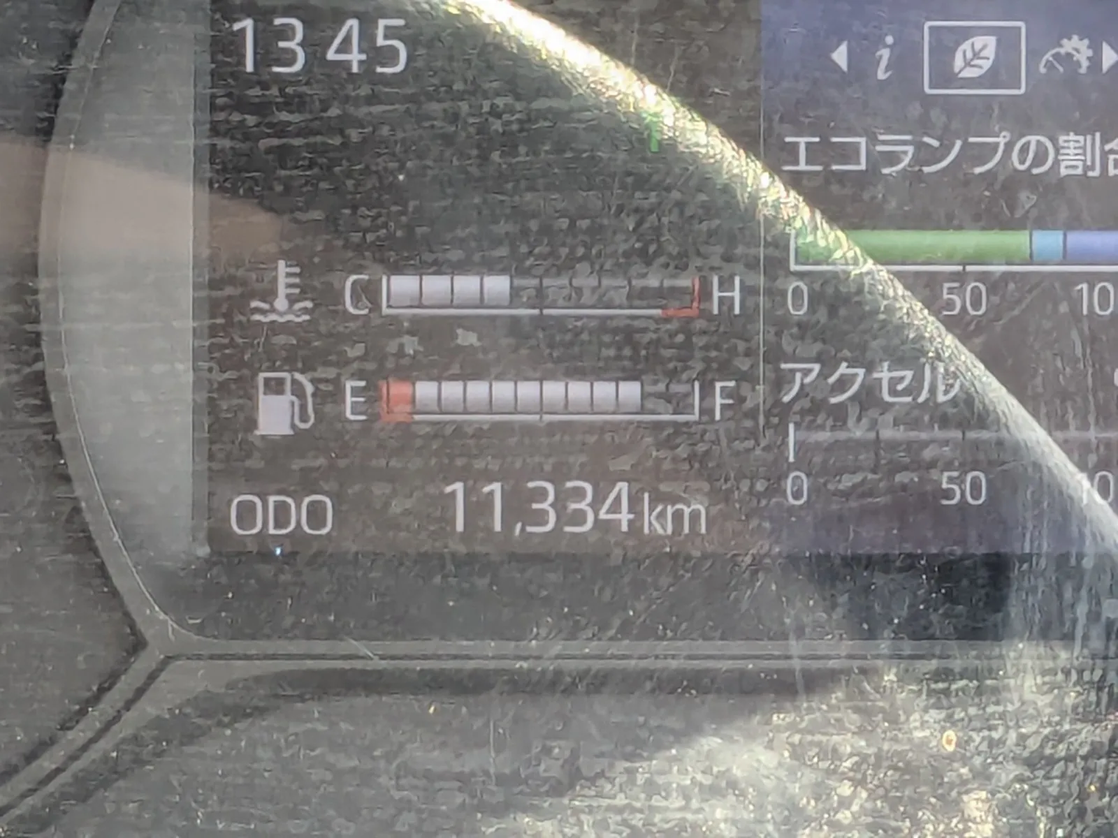 vehicle_image_20260727145422ll7BL6ukbJ.webp
