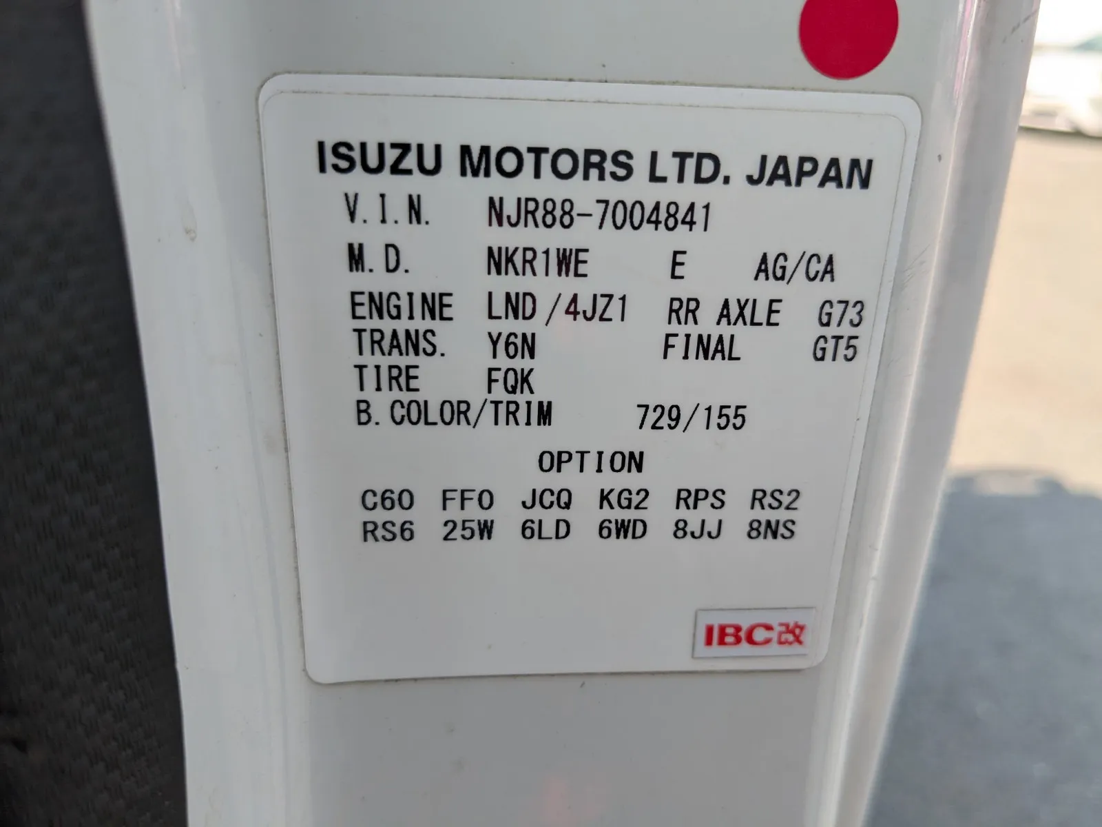 vehicle_image_20260727153847tg4V337Bcj.webp
