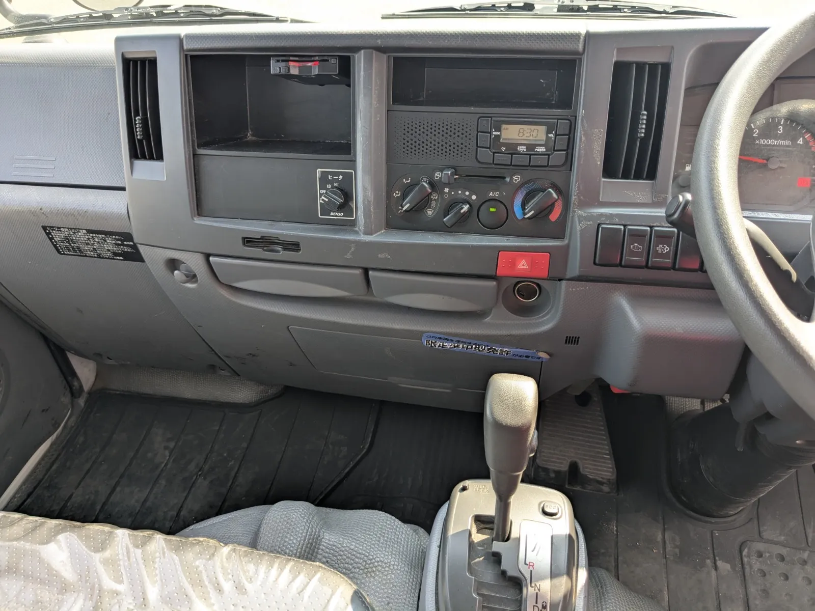 vehicle_image_20260727153900rU7iwYFjNx.webp