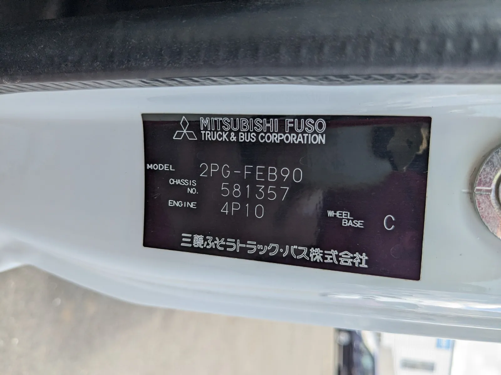 vehicle_image_20260731100010MfMILkFcQL.webp