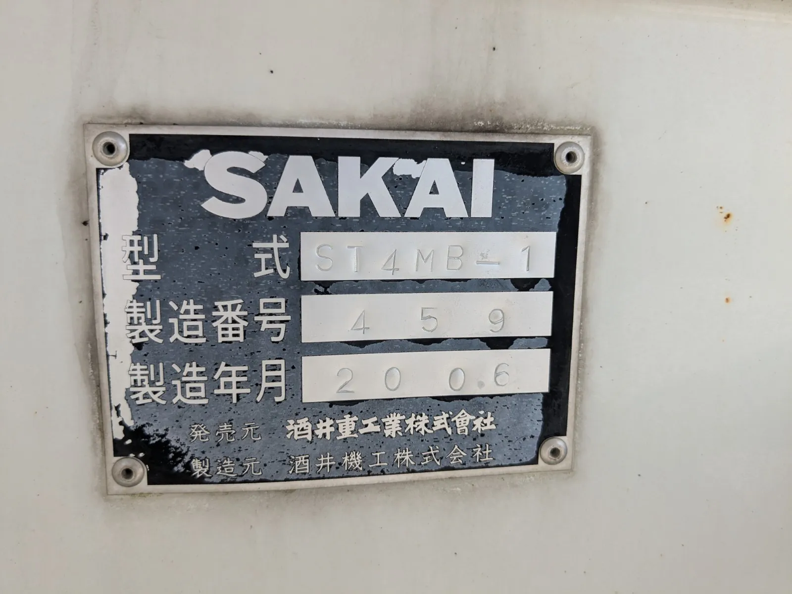 vehicle_image_202607311000157ySIa2QTtQ.webp