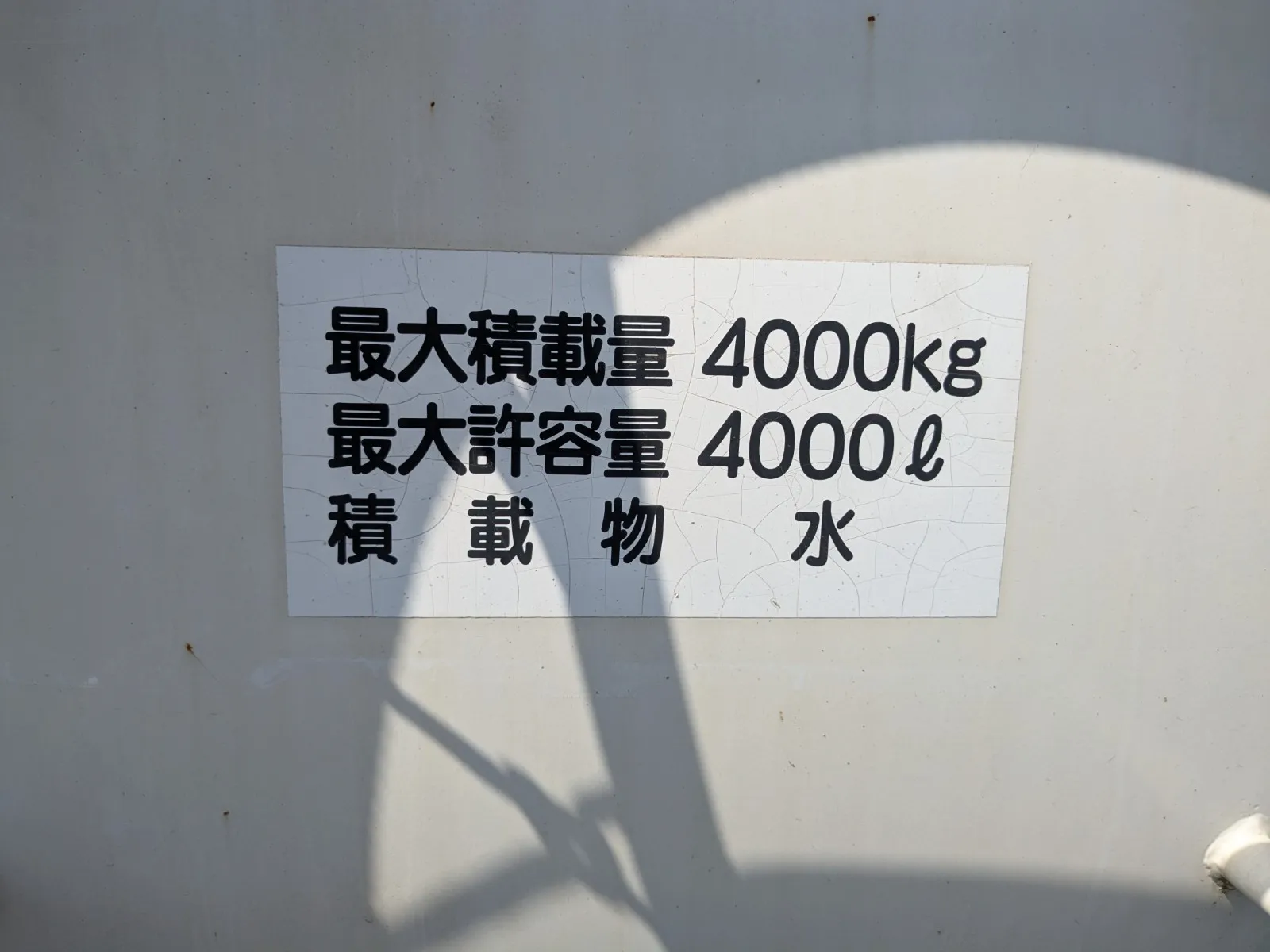 vehicle_image_20260731100017hogmTP9Yl7.webp
