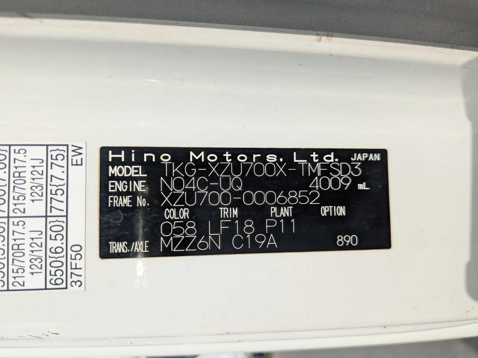 vehicle_image_20260810114403R9rZlhOg0l.webp
