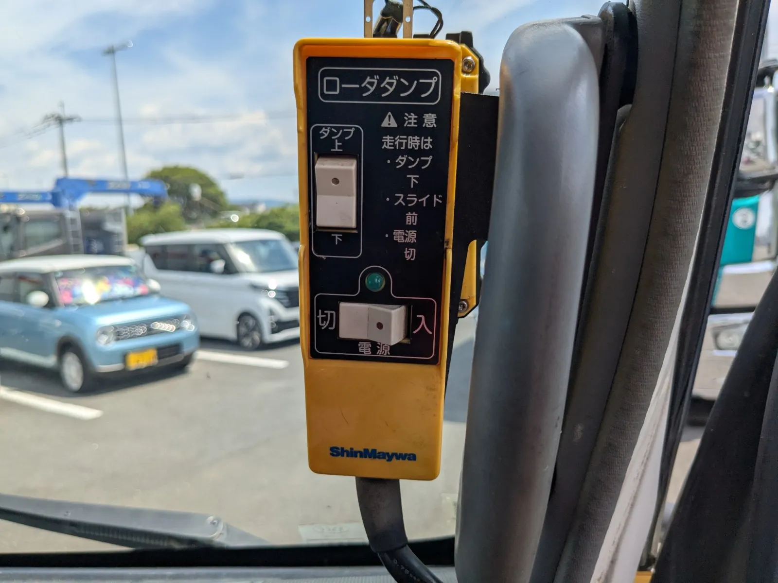vehicle_image_20260803090235TXgWEuffoi.webp