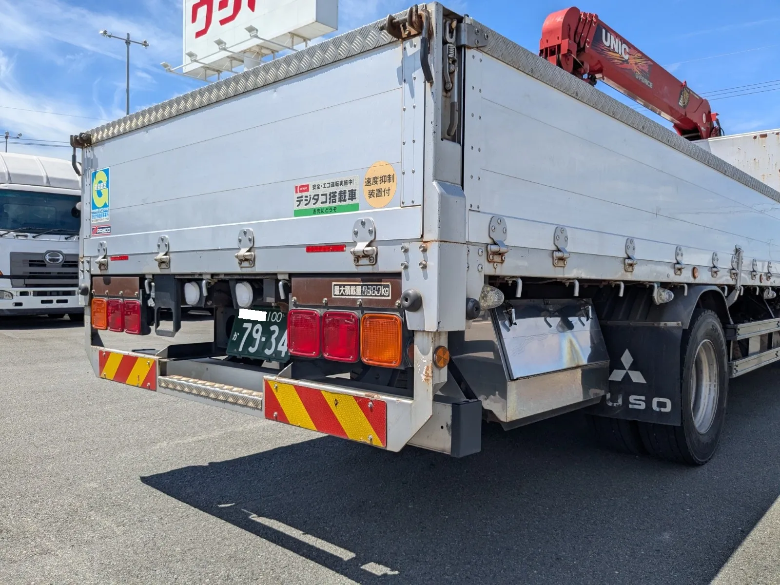 vehicle_image_20260810083609IpSya0cqq9.webp