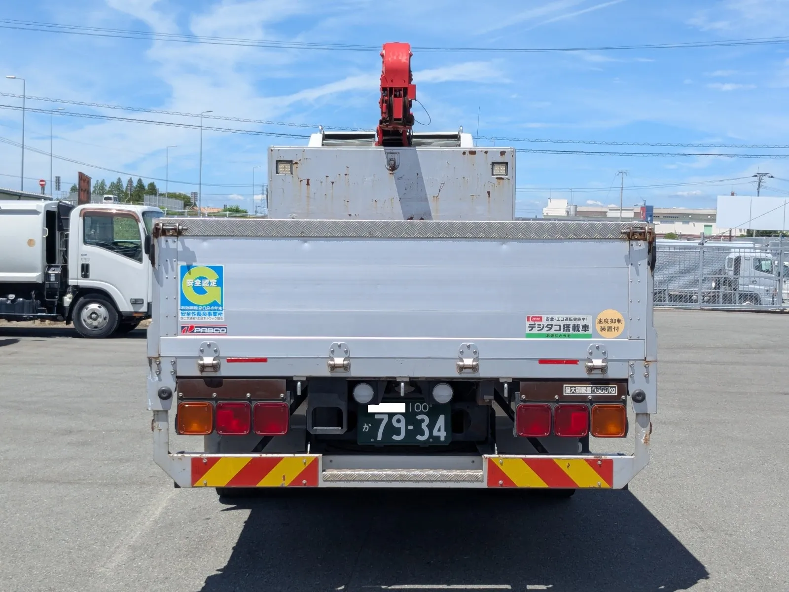 vehicle_image_20260810083610UosuQ8tShm.webp