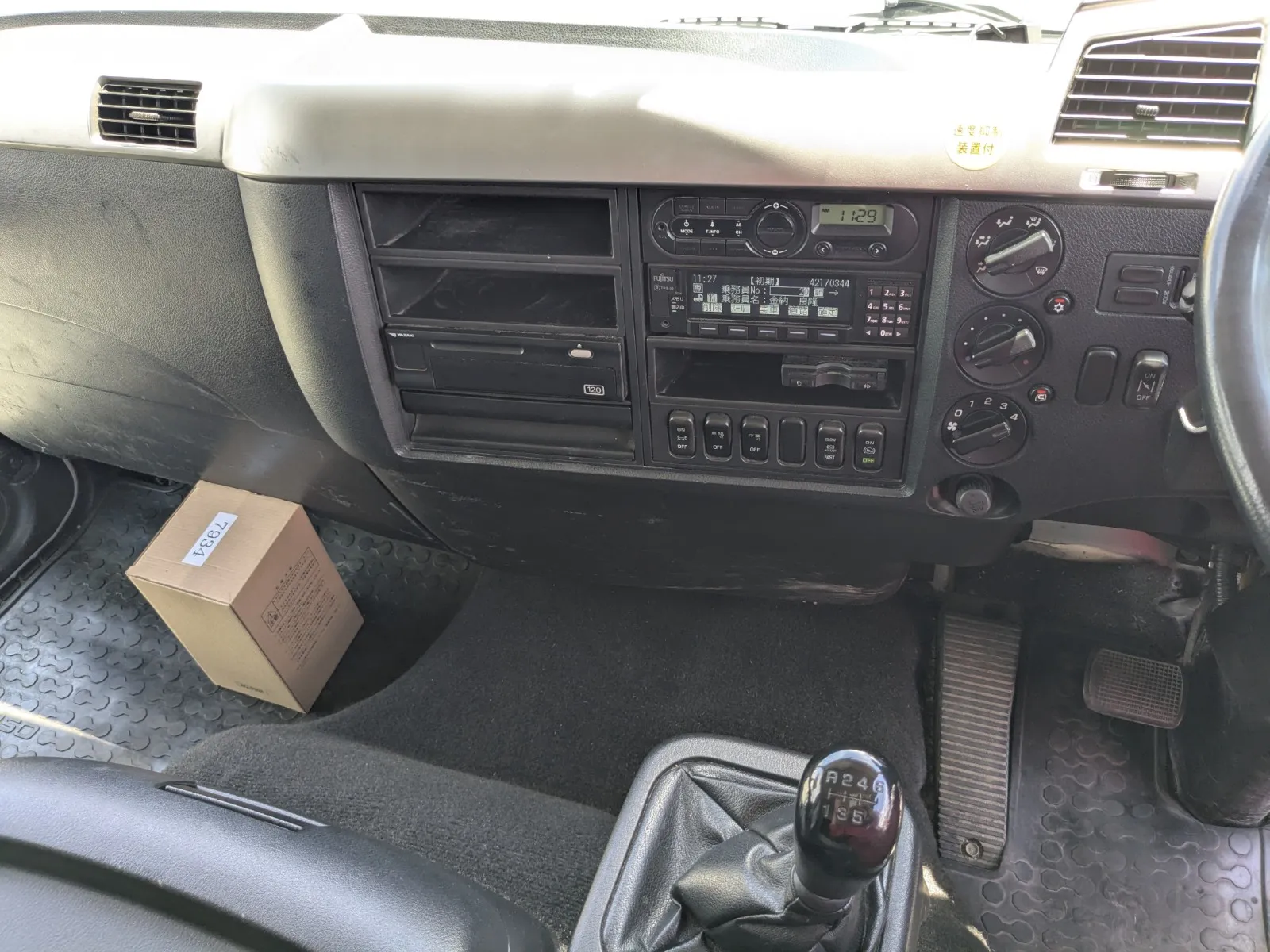 vehicle_image_20260810083621giiEcjLYBh.webp