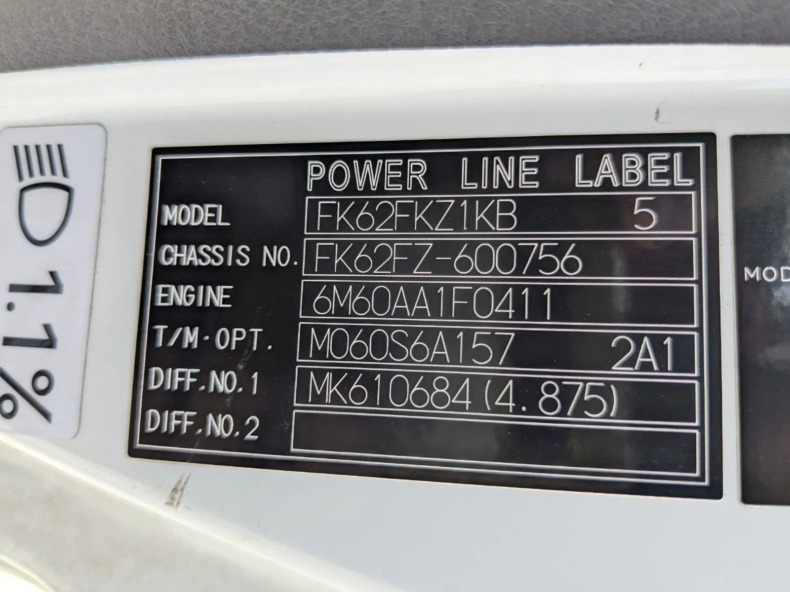 vehicle_image_20260810083635P5EKUMjh2k.webp