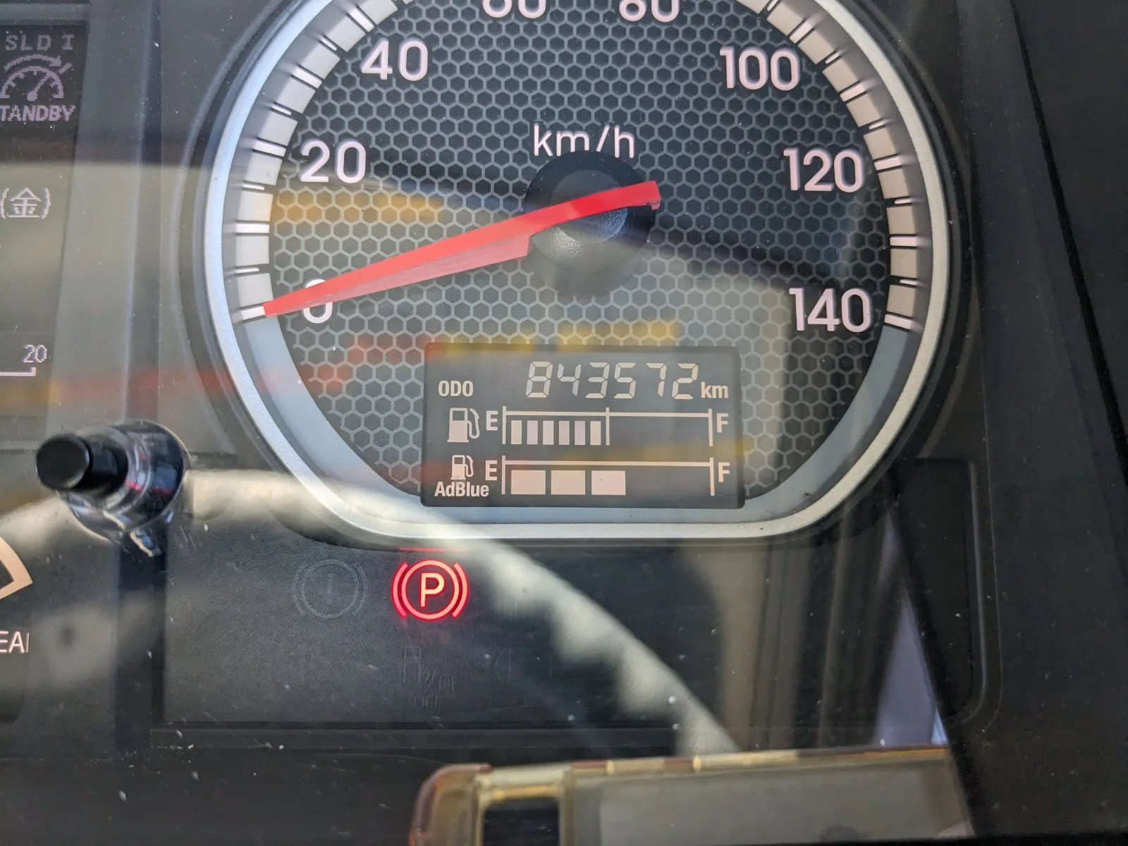vehicle_image_20260810103652jWV1QaYJbZ.webp