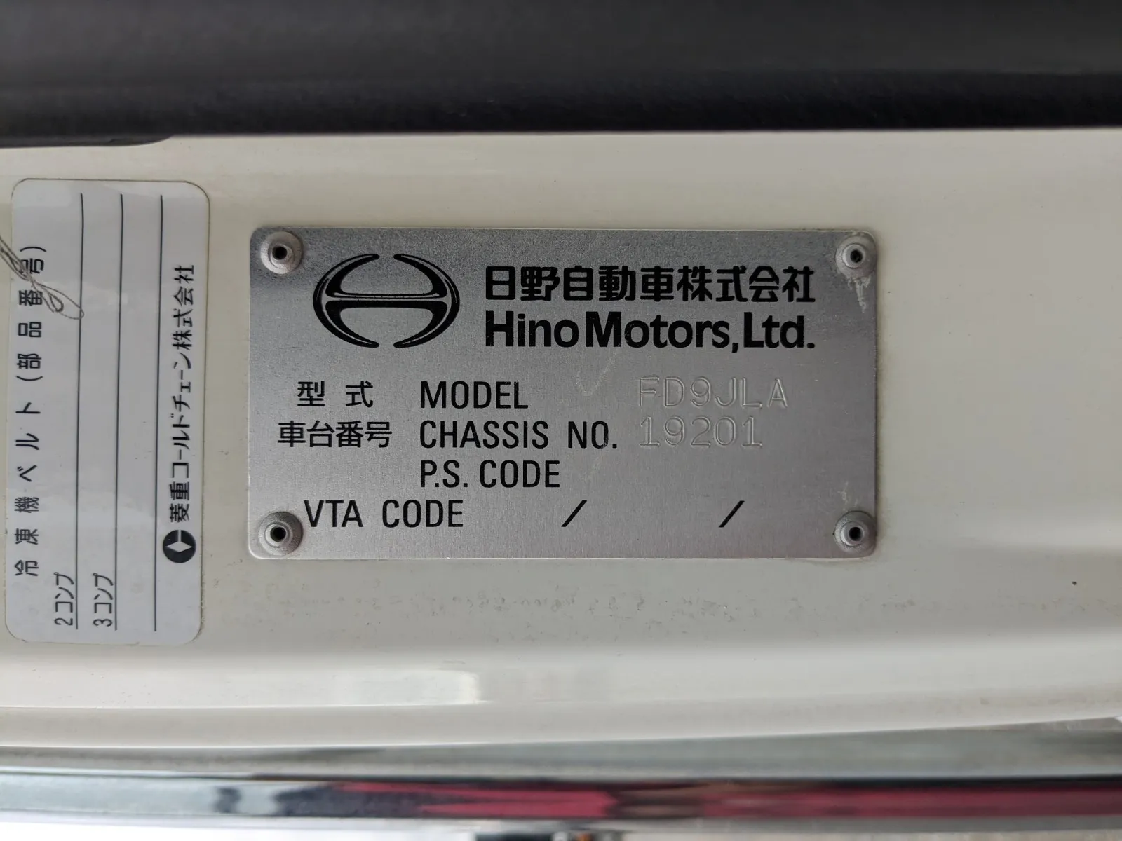 vehicle_image_20260804140044sMSTfA2Vvw.webp