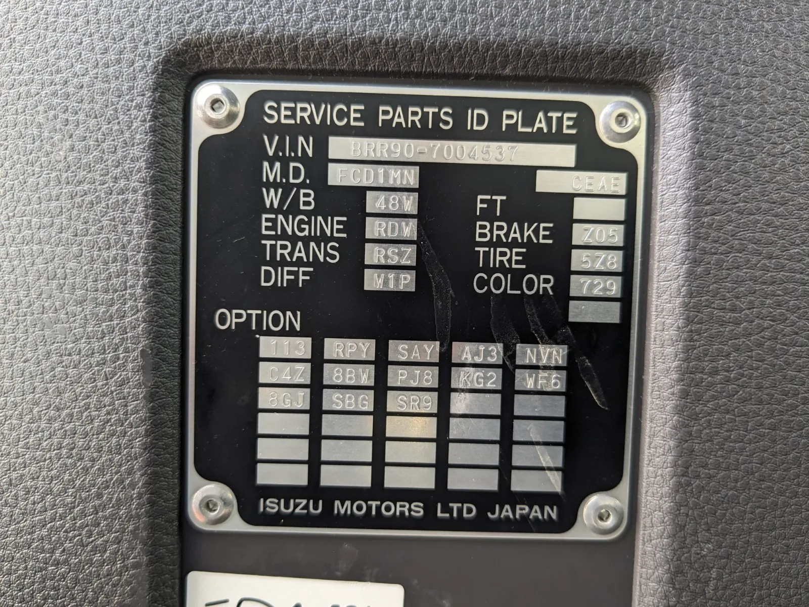 vehicle_image_20260810105939QGu5w0SVaA.webp