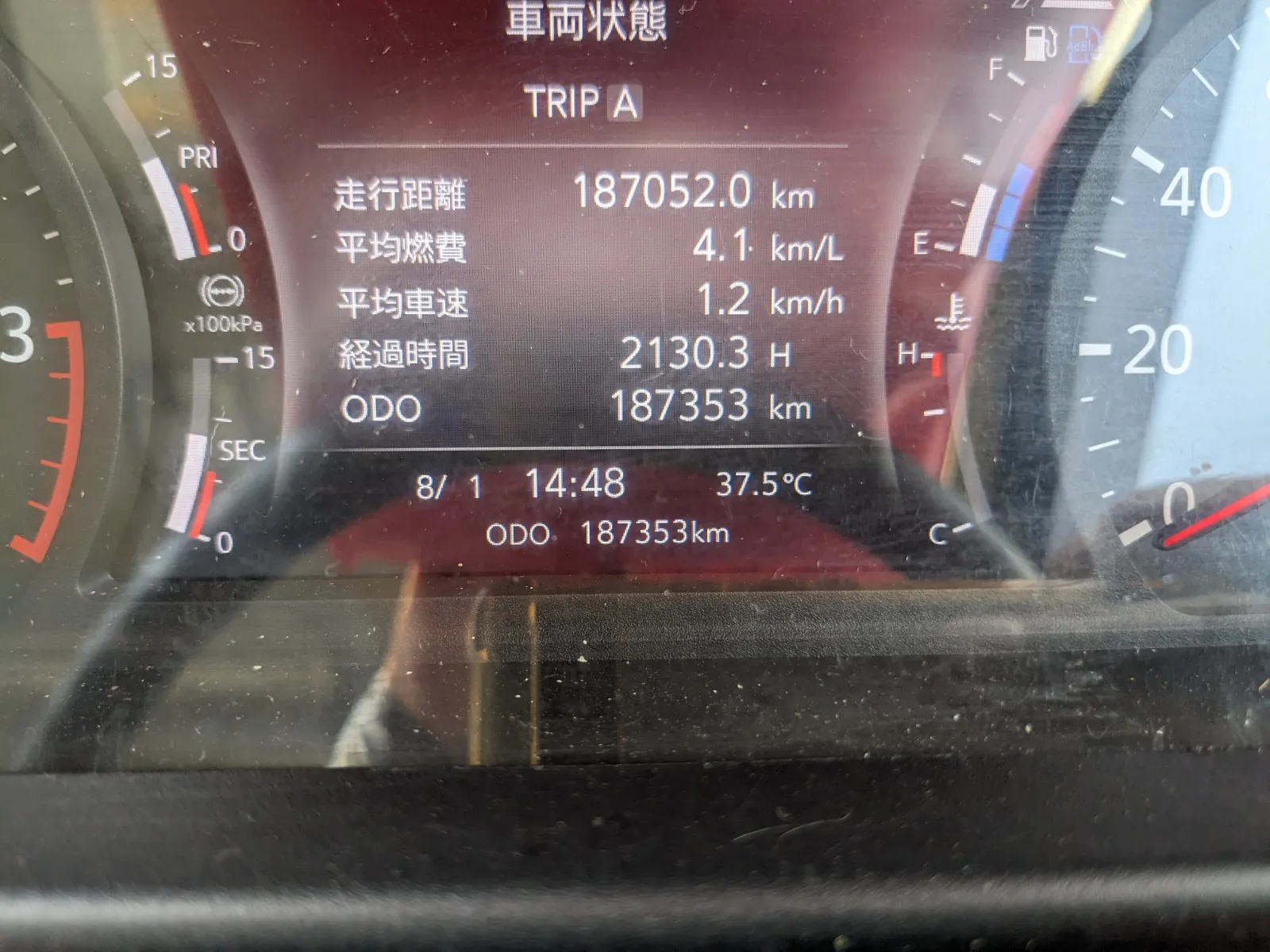 vehicle_image_20260810105956OzZvO55Byo.webp