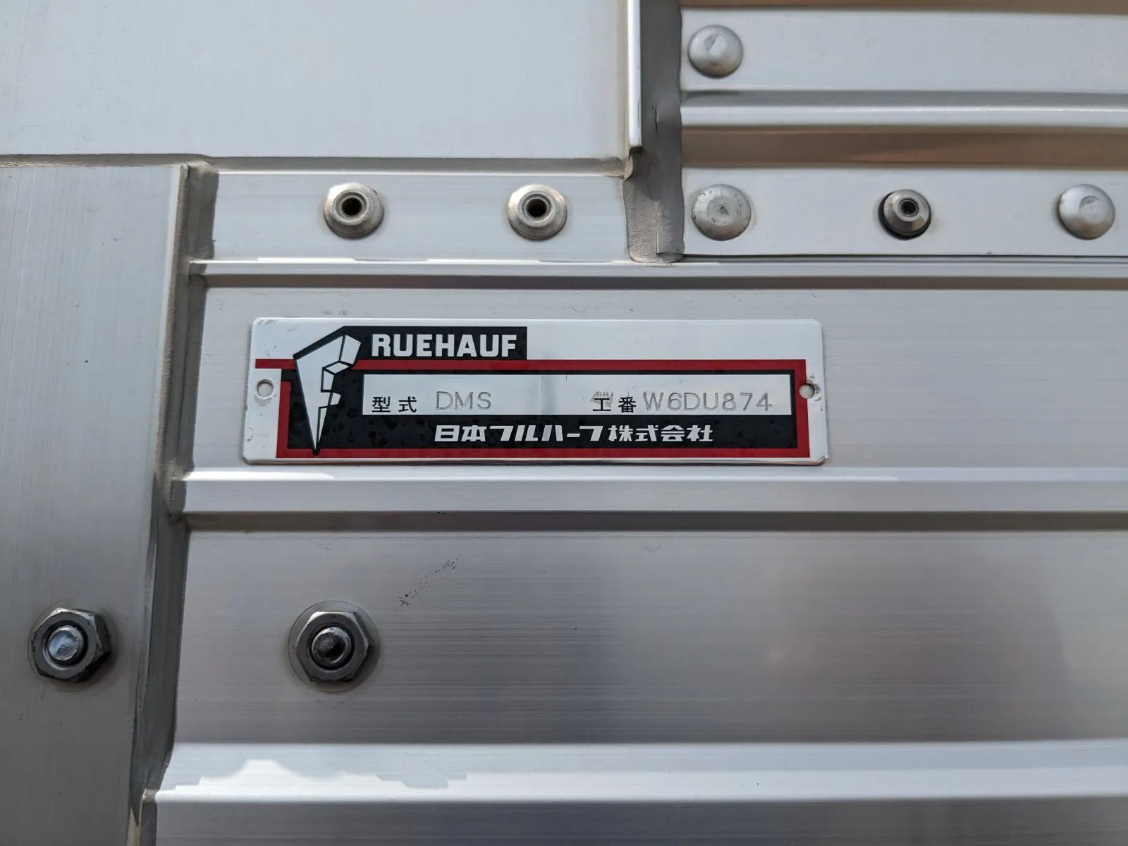 vehicle_image_20260806101216eChX90p3wK.webp