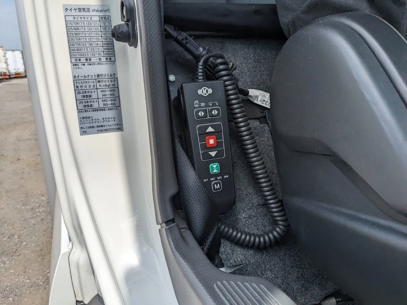 vehicle_image_20260806101219ONHxy1yOMB.webp