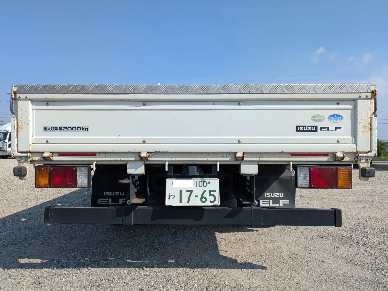 vehicle_image_20260730130439WtYpJV3YsG.webp