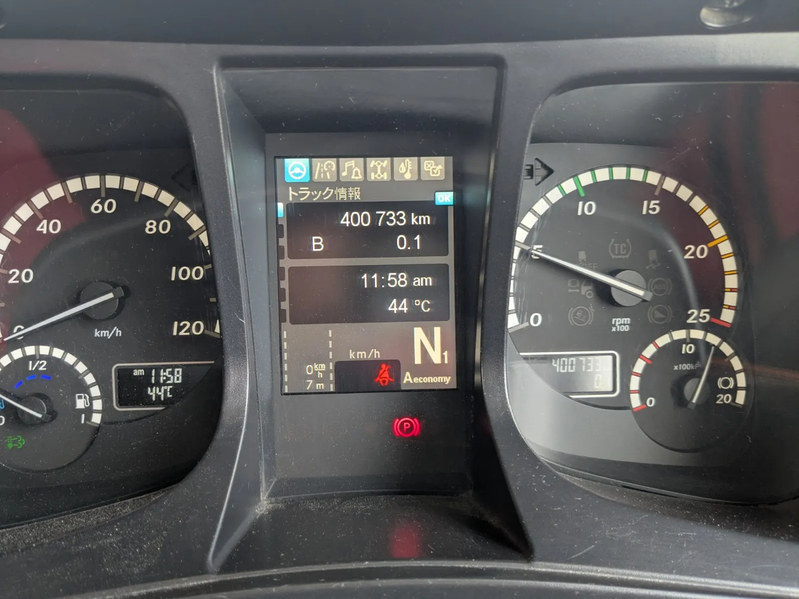 vehicle_image_20260806153332zyZEftNcz3.webp