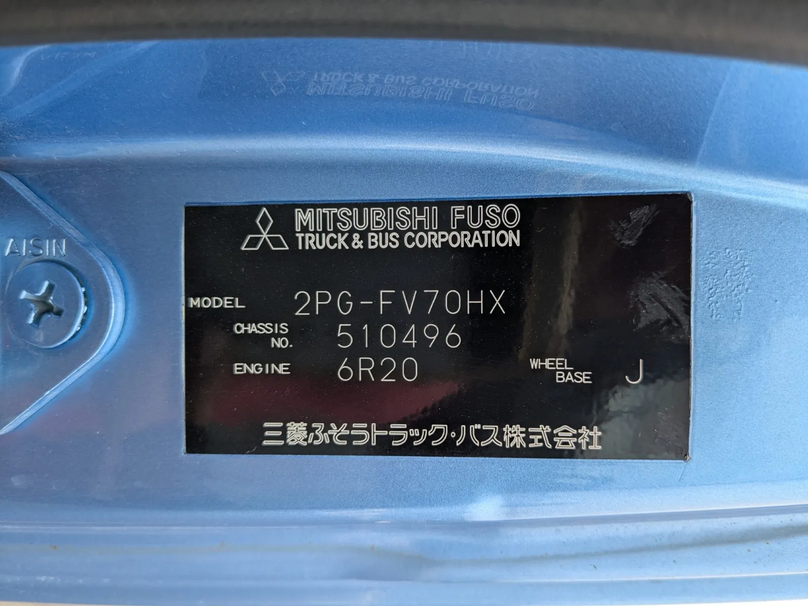 vehicle_image_20260803102353mA6MDJu8p7.webp