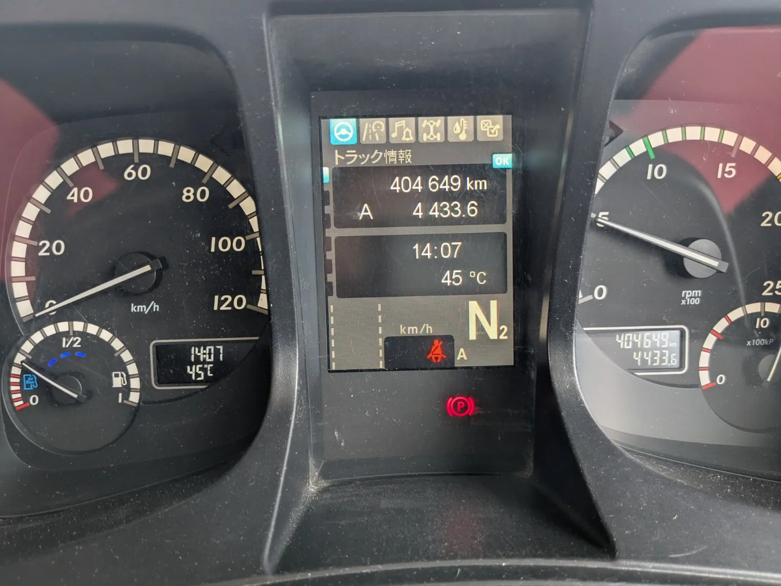 vehicle_image_20260803102410DVfVxFTxQt.webp