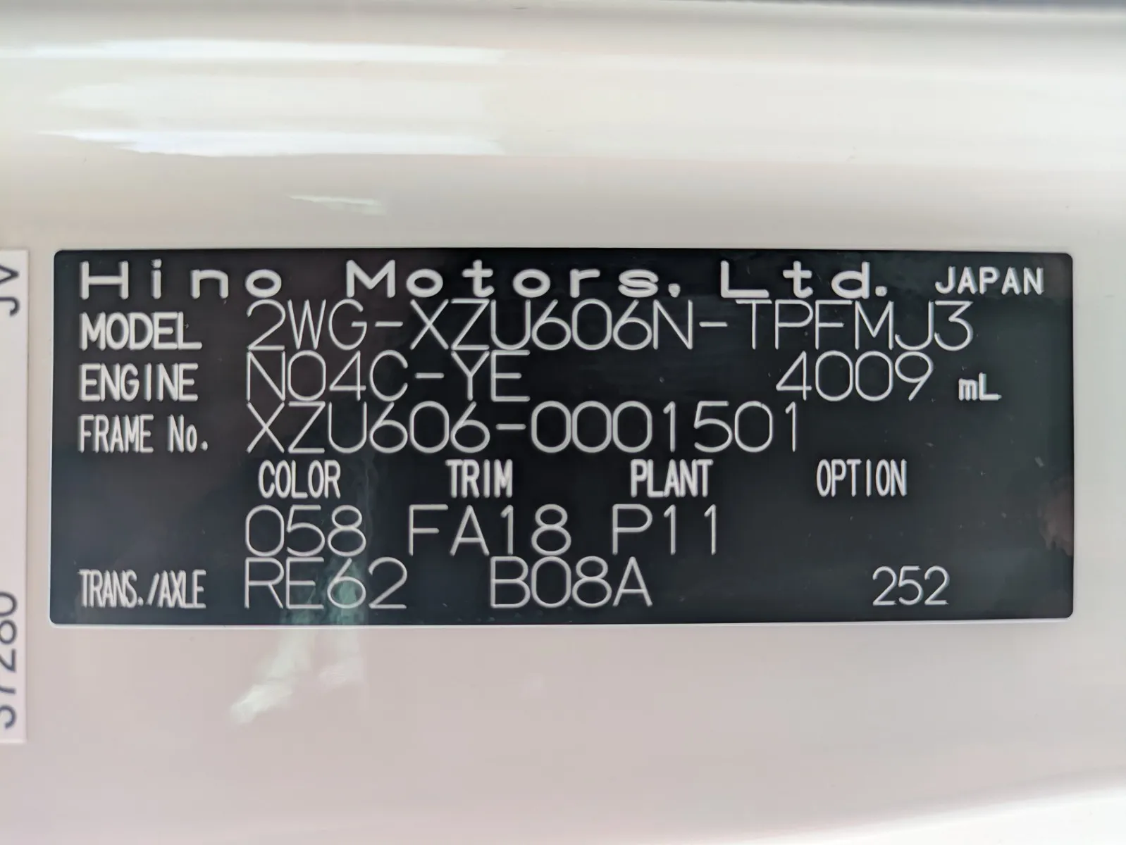 vehicle_image_20260730110958NvFYnd2PeB.webp