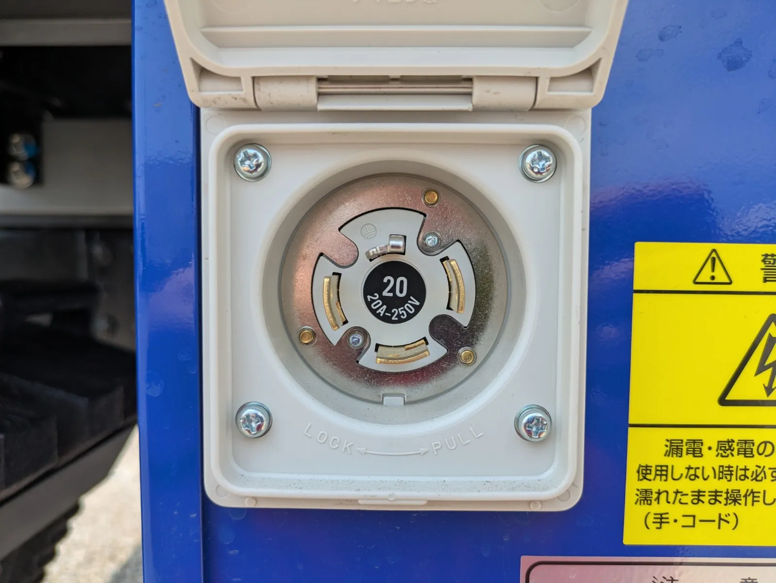 vehicle_image_20260730111011YNVaraafav.webp