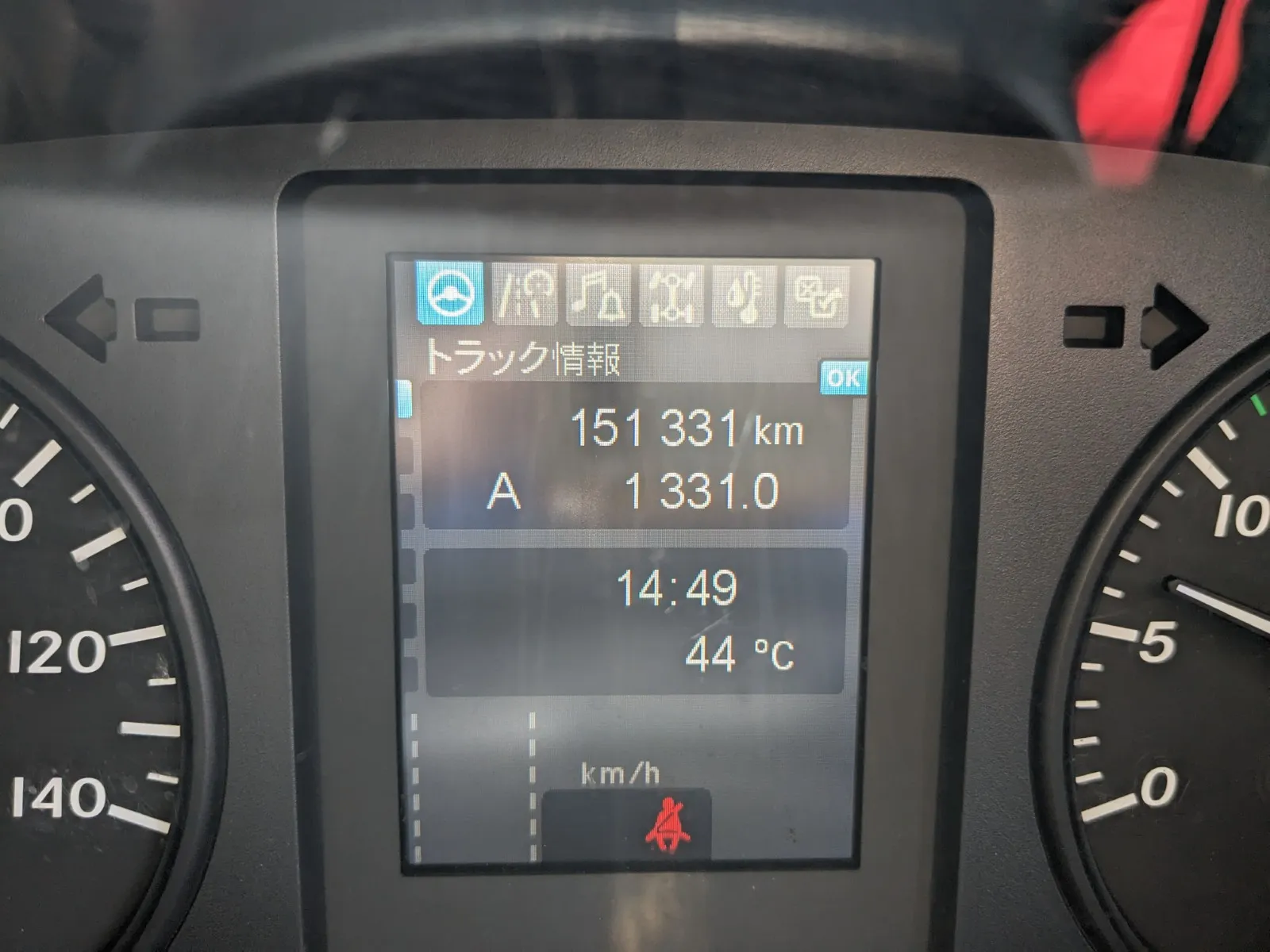 vehicle_image_20260729101056WLZF2ZUjpB.webp