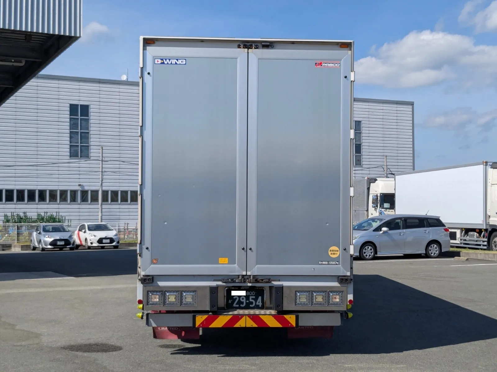 vehicle_image_202608010945440dqelhEkgB.webp