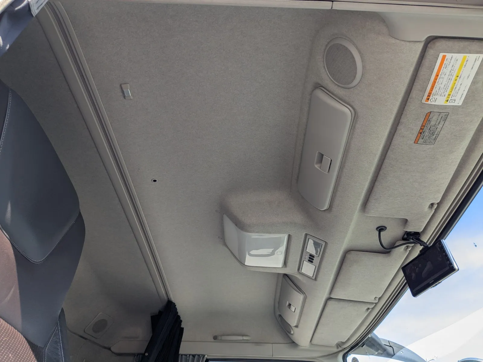 vehicle_image_20260801094555mloaSGPkv9.webp