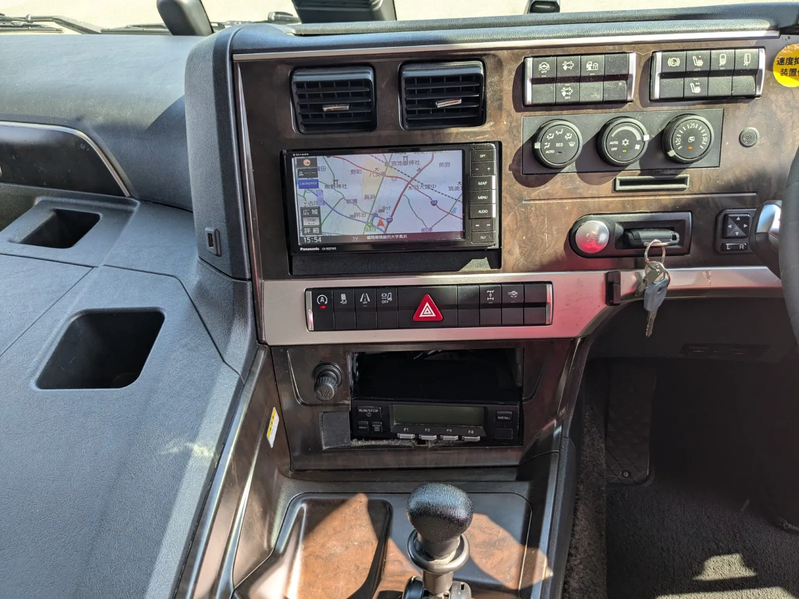 vehicle_image_20260801094556DIkhdEmrsb.webp