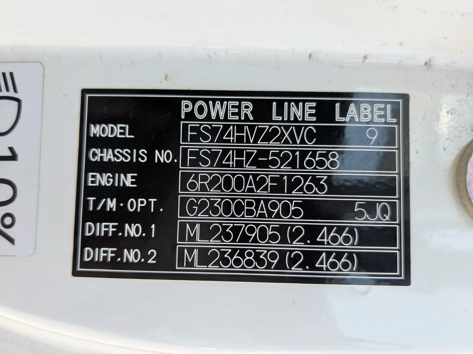 vehicle_image_20260801100937nbgMyTQaQ1.webp