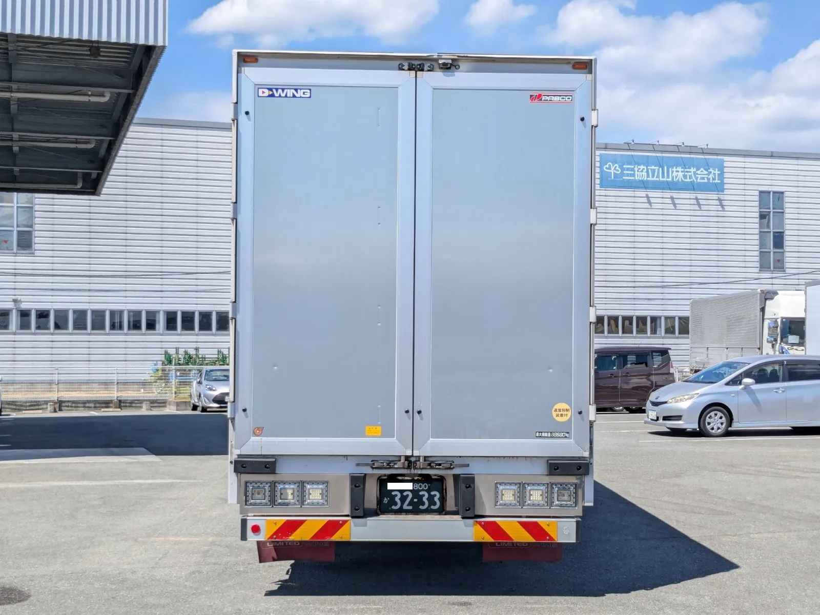 vehicle_image_20260801100939f8iB05eQgr.webp