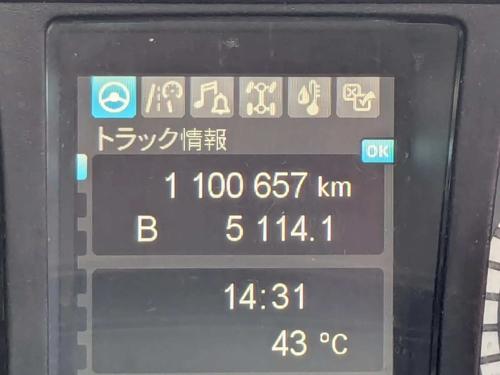 vehicle_image_20260801100953IFsJeau0zD.webp