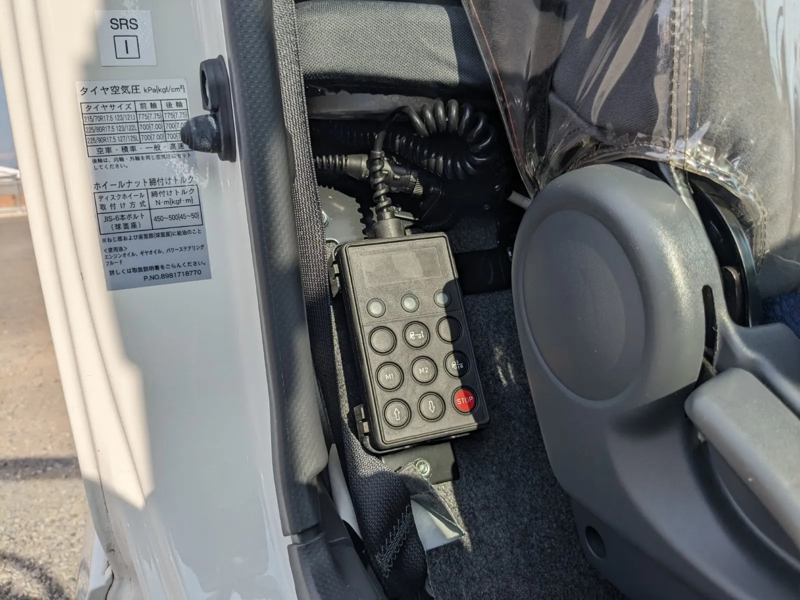 vehicle_image_202608041343241lsQGjHOuq.webp