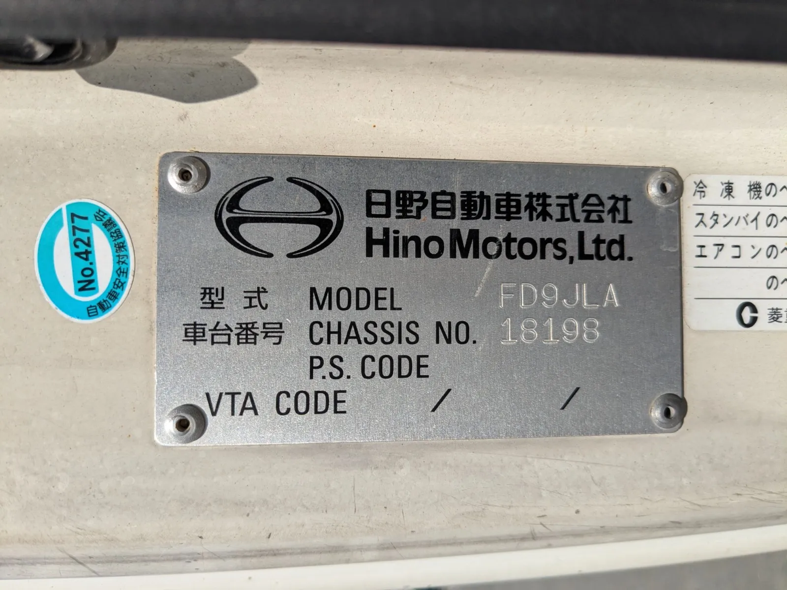 vehicle_image_202608031044111LcEKal2MX.webp