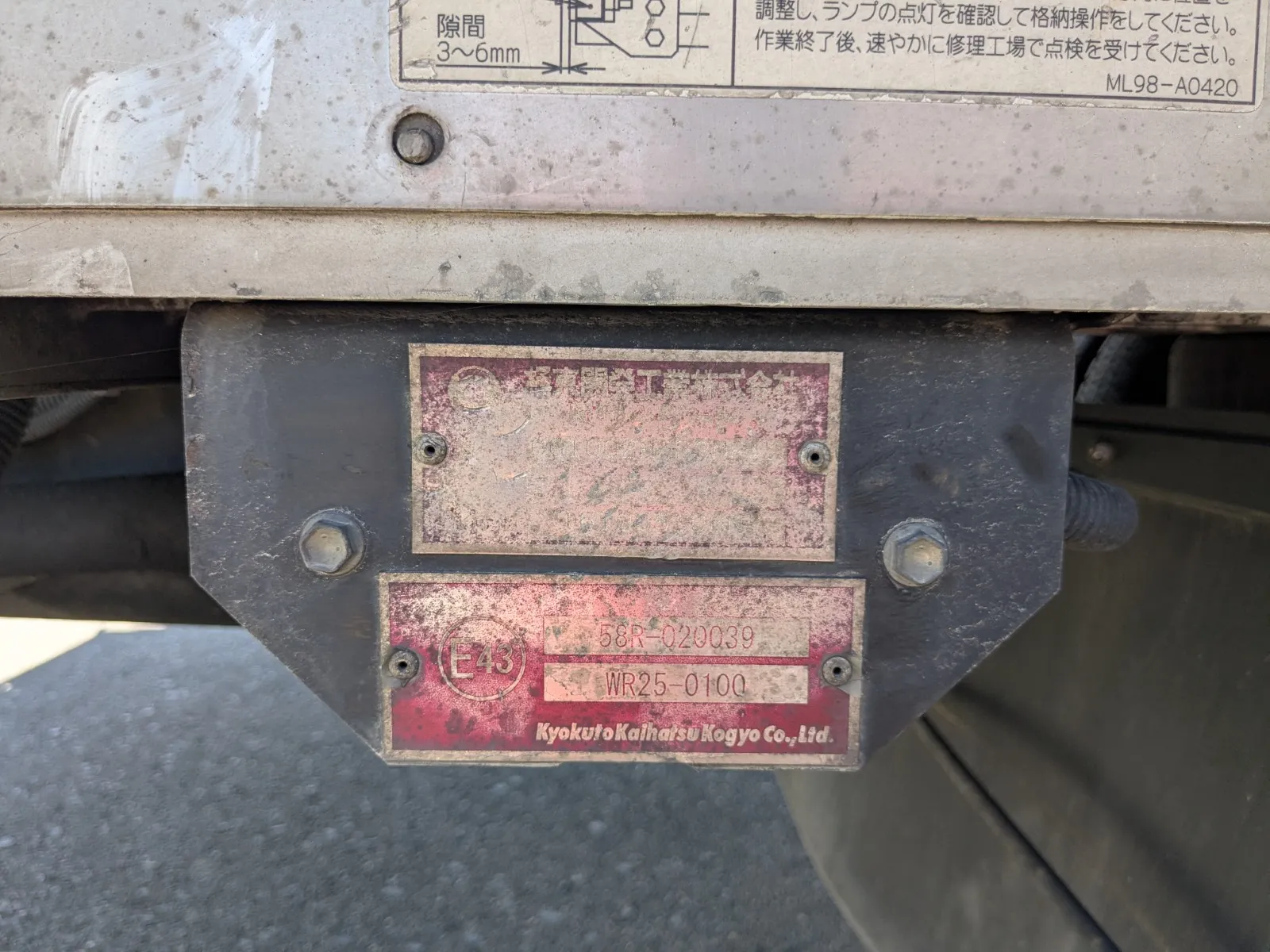 vehicle_image_20260803104418DPkWMIIaMS.webp