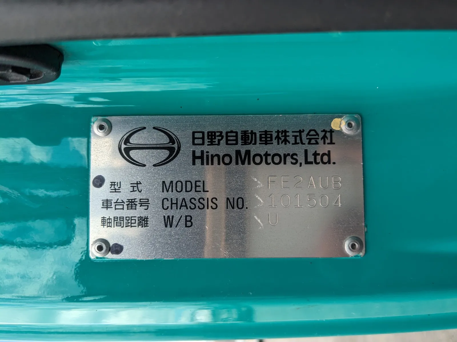 vehicle_image_20260810102006ufOVPyAmRG.webp