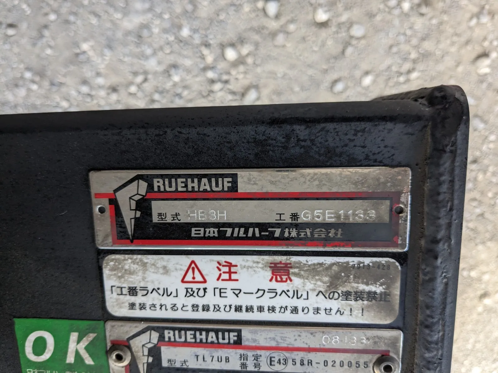 vehicle_image_20260810102009f1dB81ASGo.webp