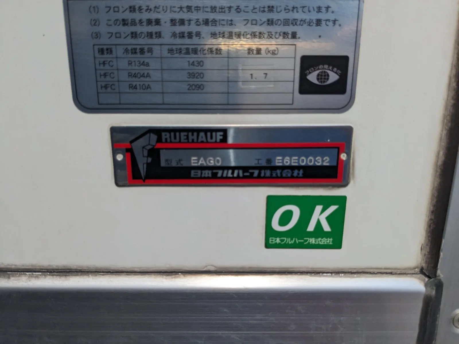 vehicle_image_20260810102017L9NjtByrYK.webp