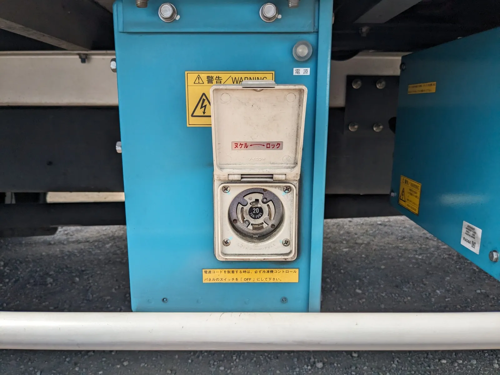 vehicle_image_20260810102019ApconZPoxX.webp