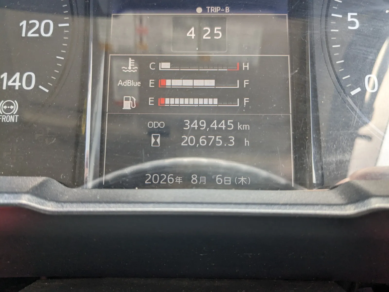 vehicle_image_20260810102021ZgkLX1ky0Z.webp