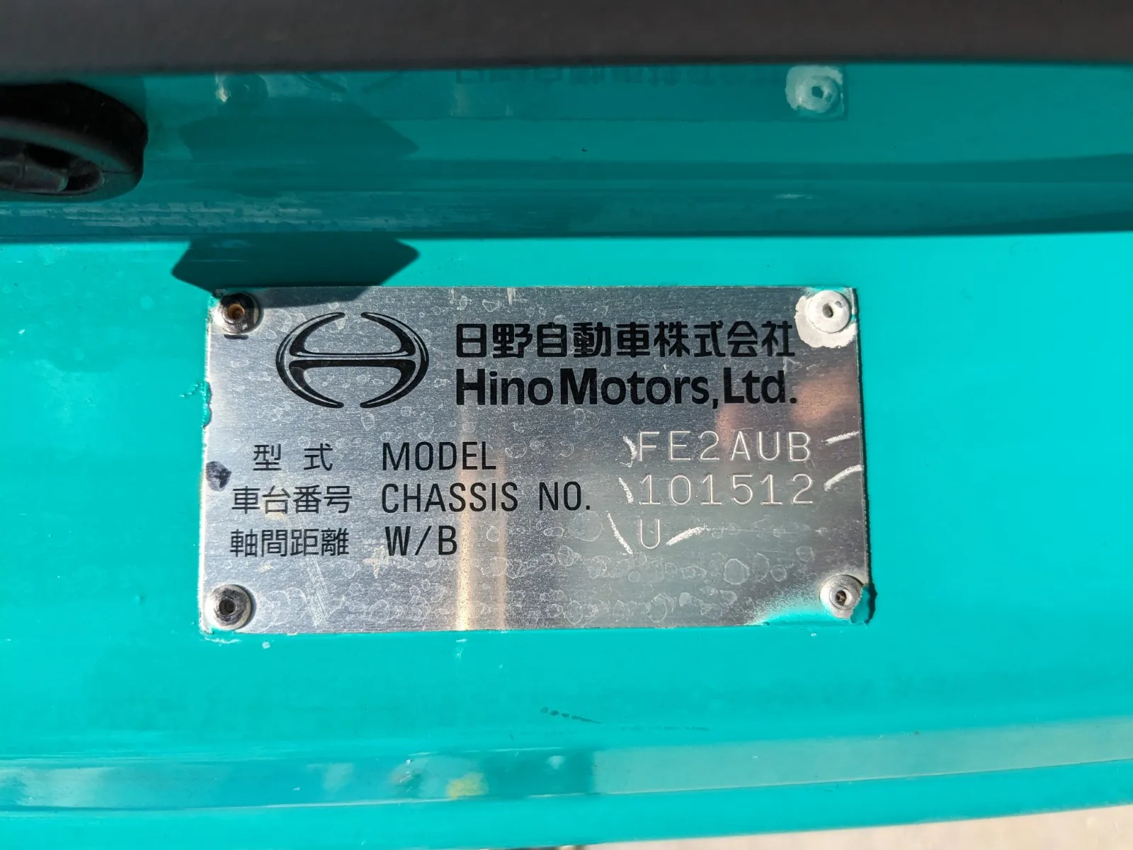vehicle_image_20260810171400hFyzcbd2qo.webp