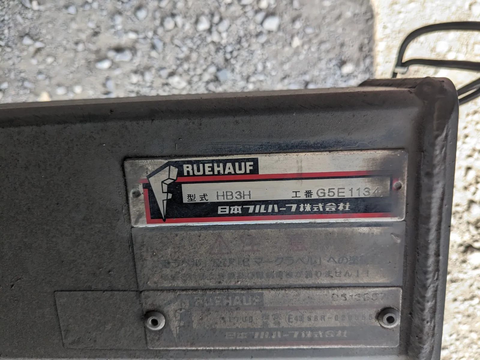 vehicle_image_20260810171405eM35XrpYAg.webp