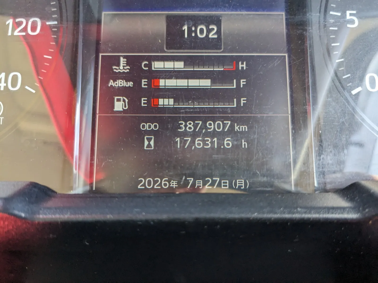 vehicle_image_202608101714220Cgl5PezY9.webp