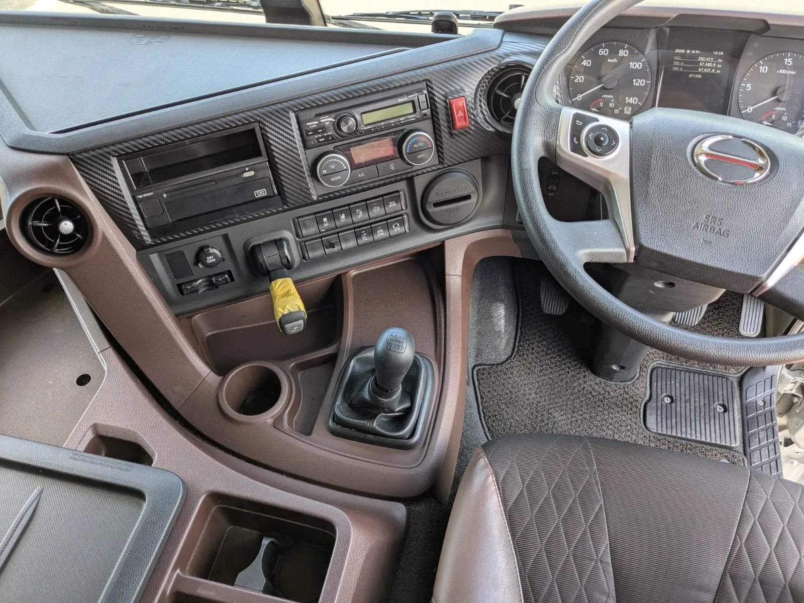 vehicle_image_20260807095734AyNvuBMOh4.webp