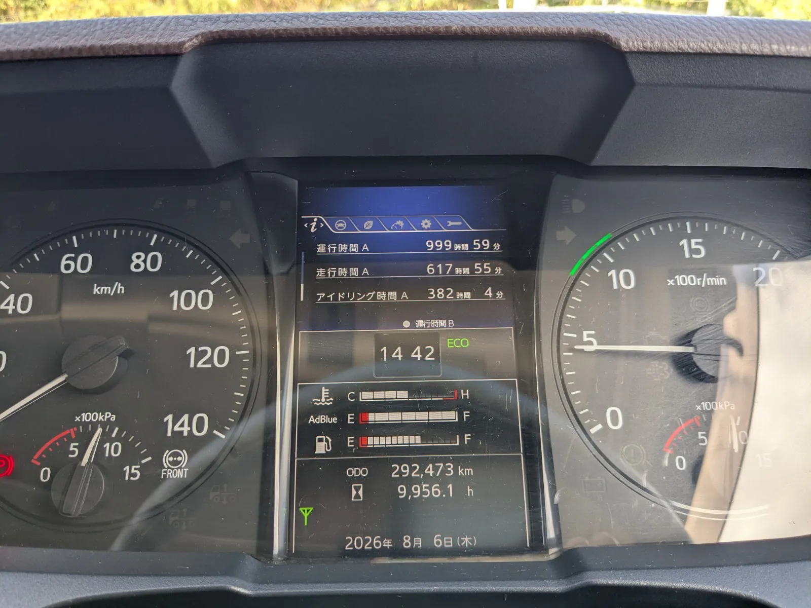 vehicle_image_20260807095734IDQTf7xWjq.webp