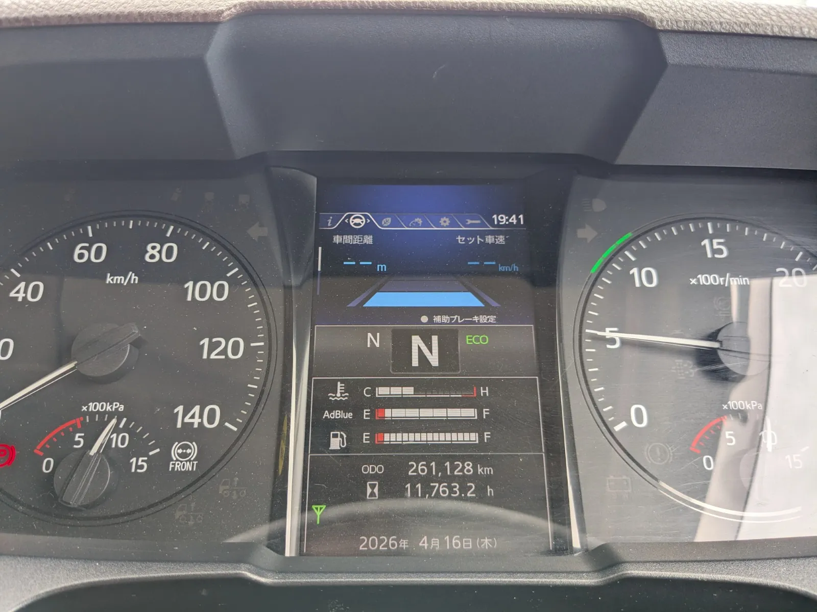 vehicle_image_20260810110447D0O8pLhTKN.webp
