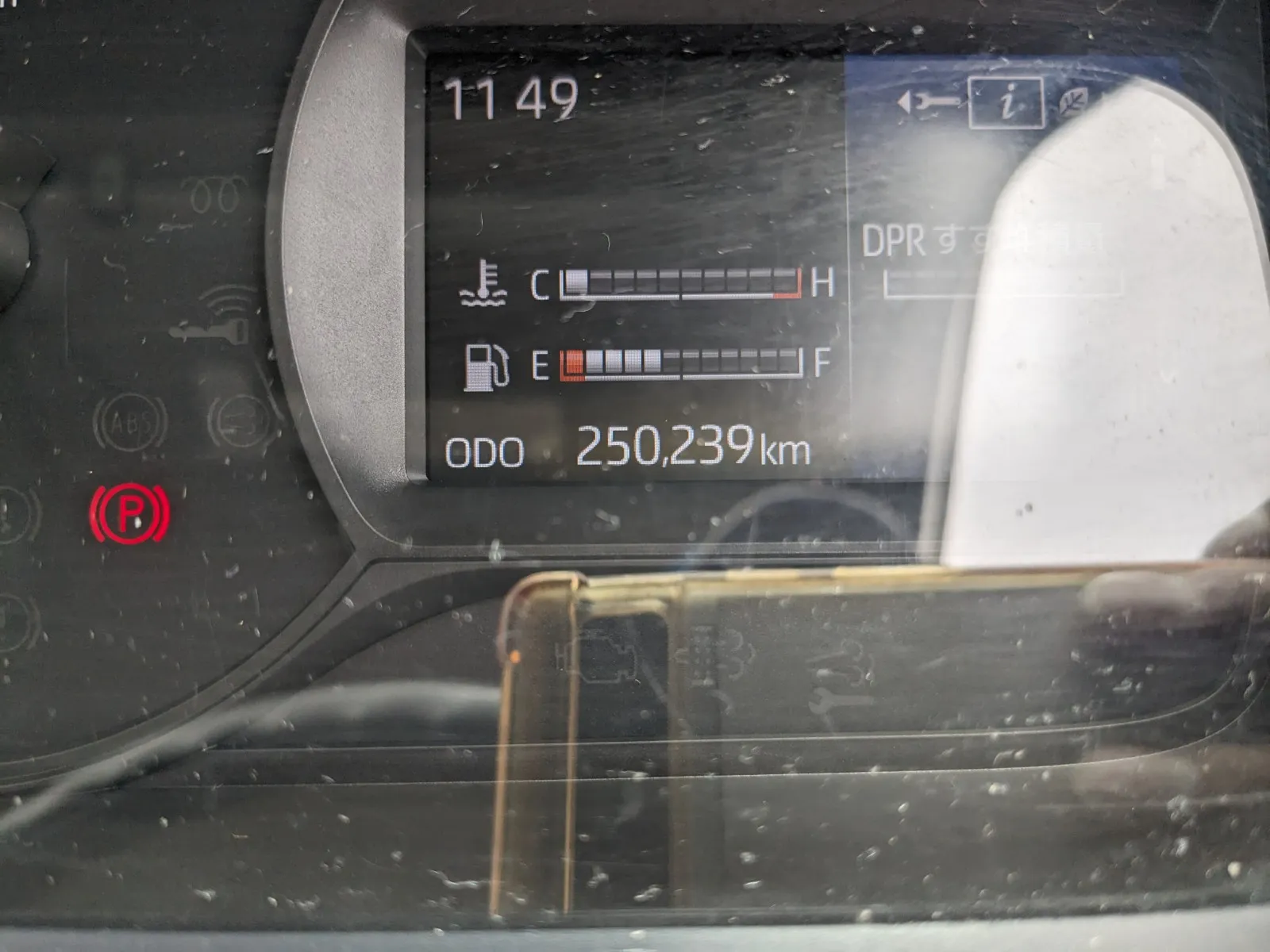 vehicle_image_202607081128122FmnZM4jwp.webp