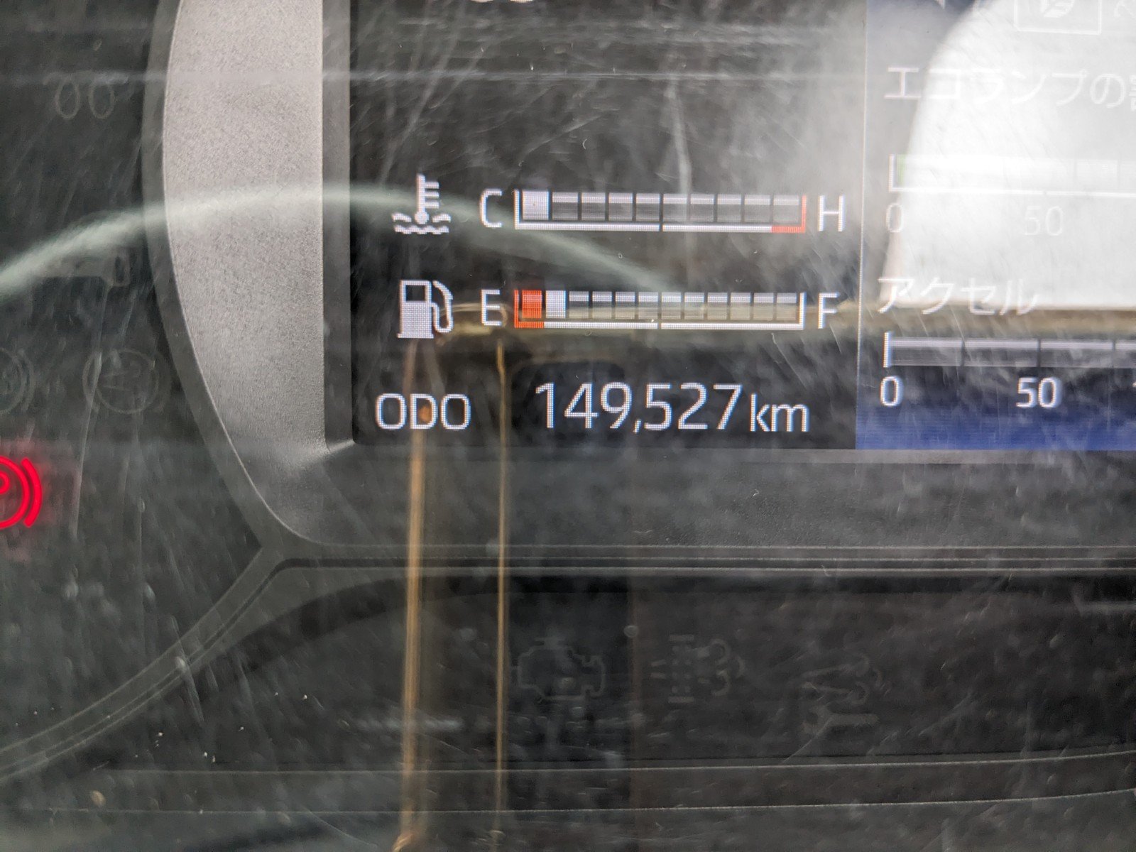 vehicle_image_2026052913235900eBZUk2Ae.jpg