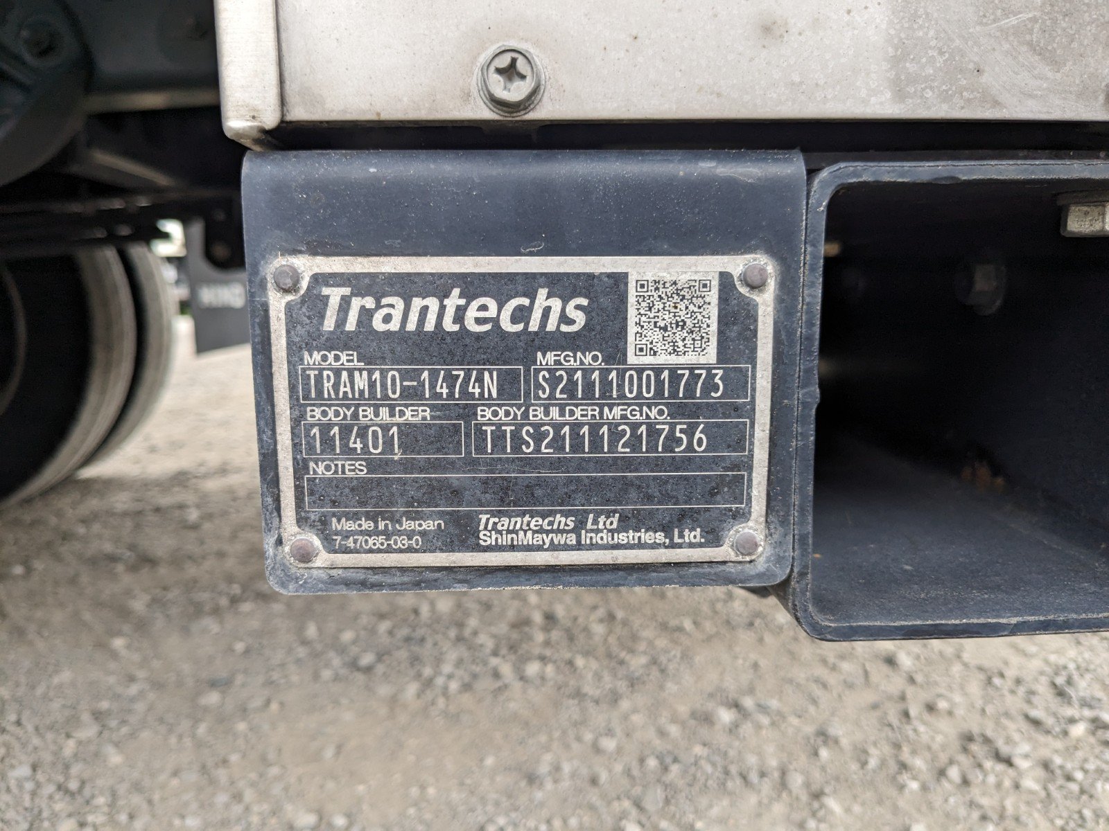 vehicle_image_20260529132359fjQ2cBPQkj.jpg